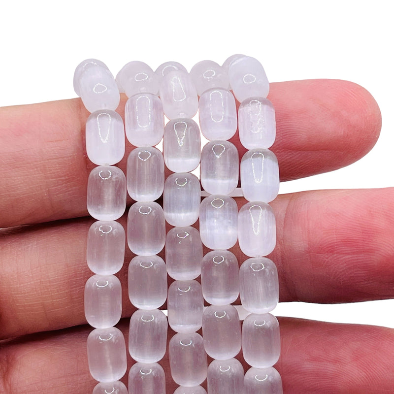 9x6mm Cylinder Super Cat Eye (Gypsum) White