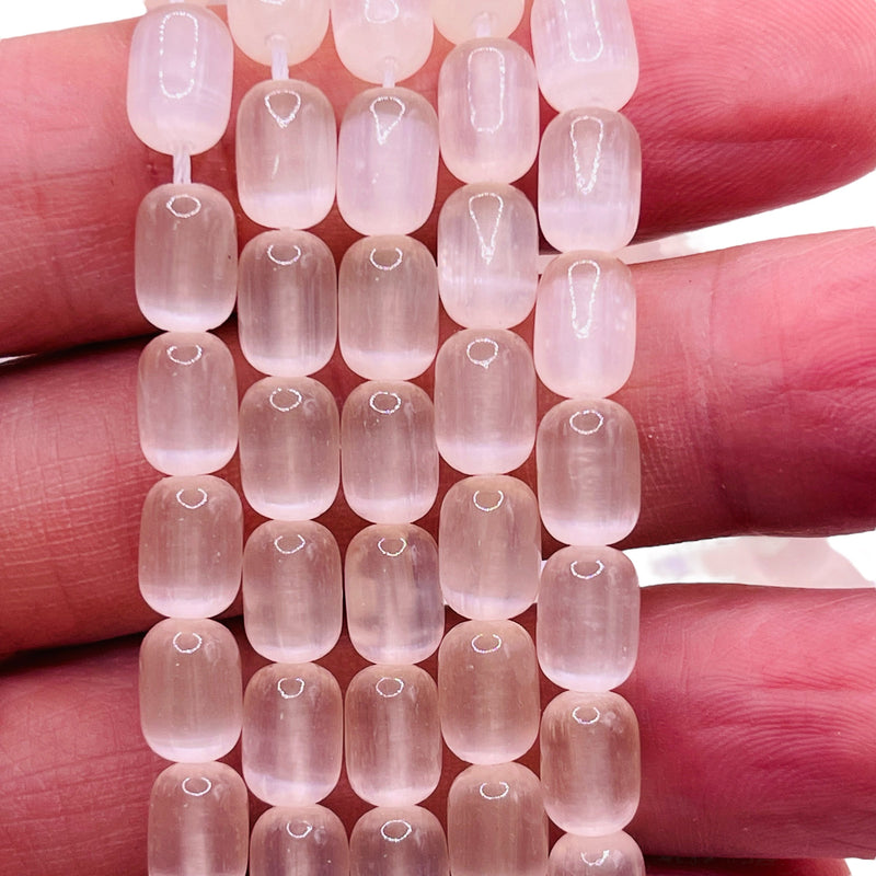 9x6mm Cylinder Super Cat Eye (Gypsum) Peach
