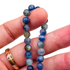 6mm Round Kyanite A Grade